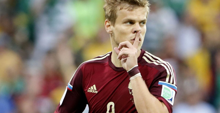 «Локомотив» получил добро на проведение 