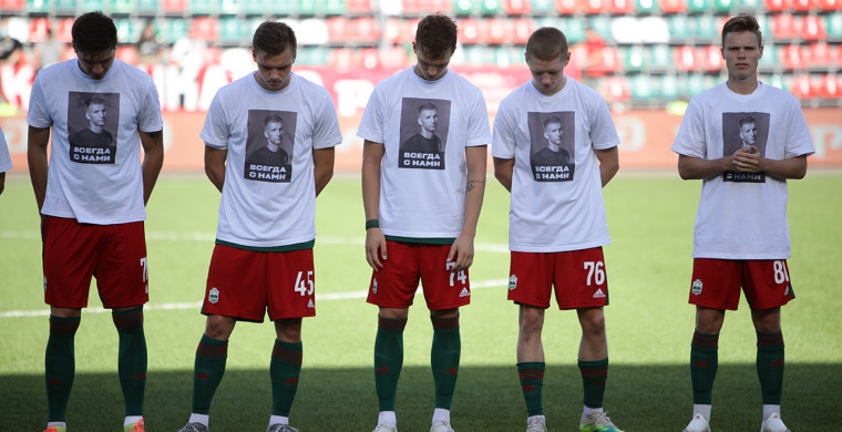 Последний официальный матч футболисты «К