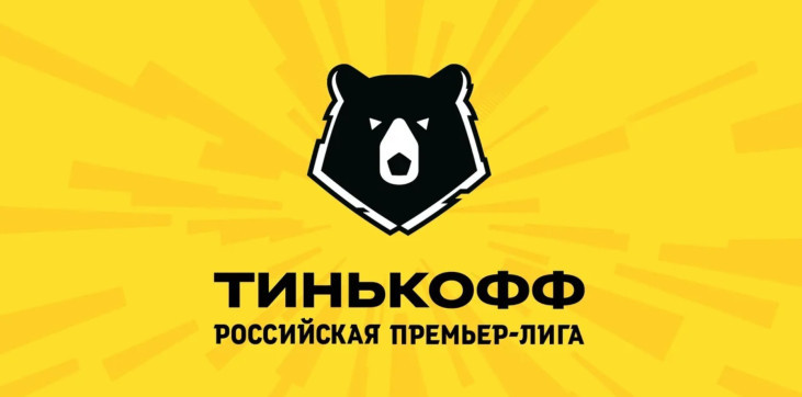 Новыми партнёрами Российской Премьер-Лиг