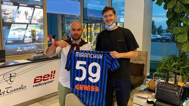 Алексей Миранчук