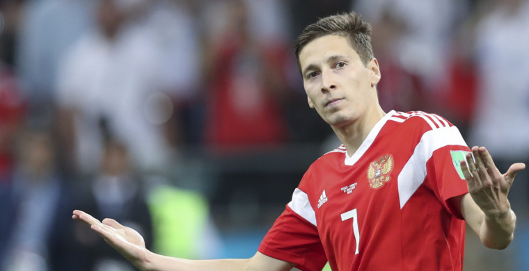 — Неопределенность закончилась — вы закл