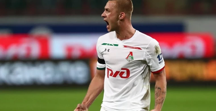 Полузащитник московского «Локомотива» Дм