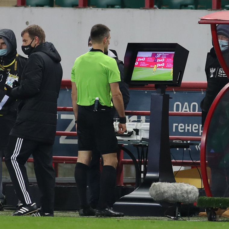 Экспертно-судейская комиссия РФС дала оц