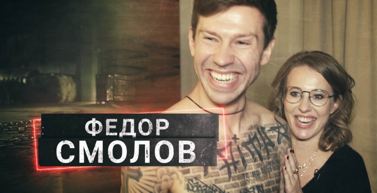 Российский теннисист Андрей Рублев посет