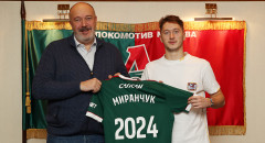 Антон Миранчук