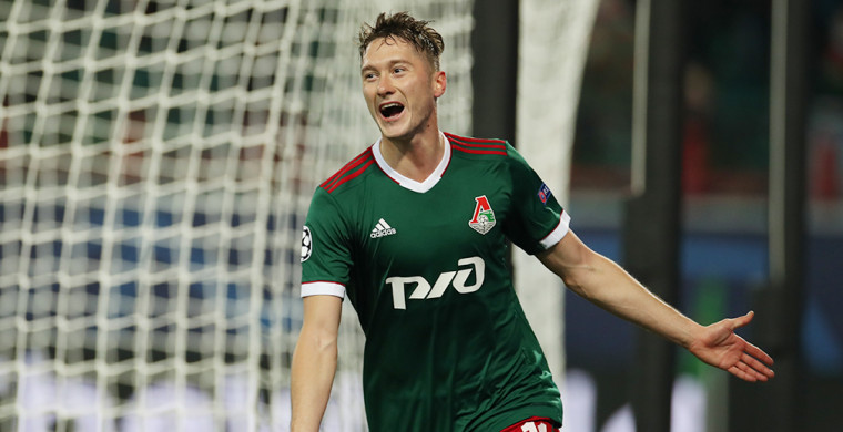 Тренерский штаб сборной России определил