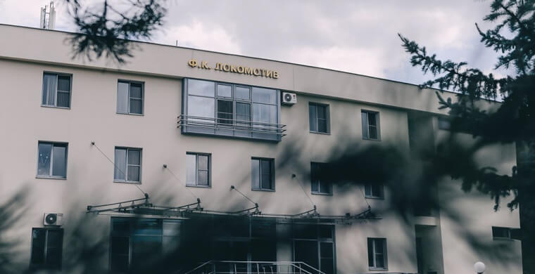 В рамках реконструкции будет произведён 