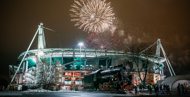 Давайте вместе сделаем наш стадион ещё л