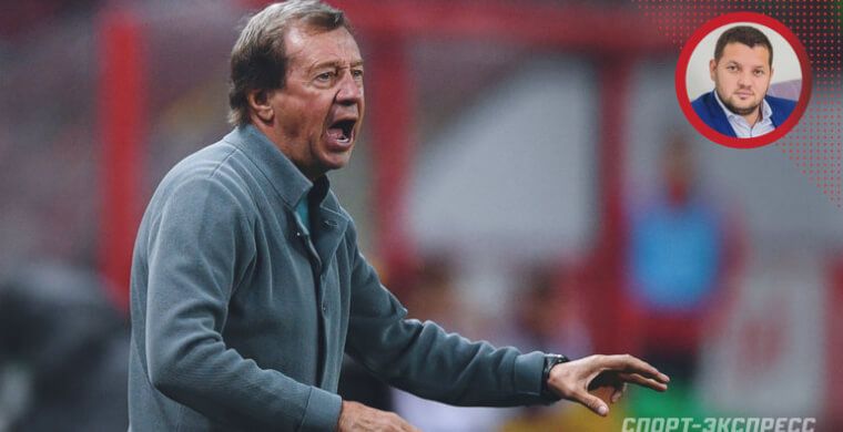 Бывший селекционер «Локомотива» Александ