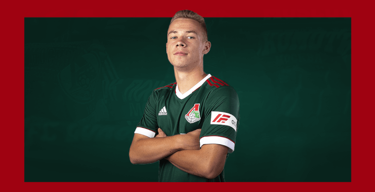 Защитник молодежной команды «Локомотива»