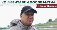 Марко Николич