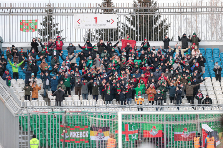 Болельщики «Локомотива»