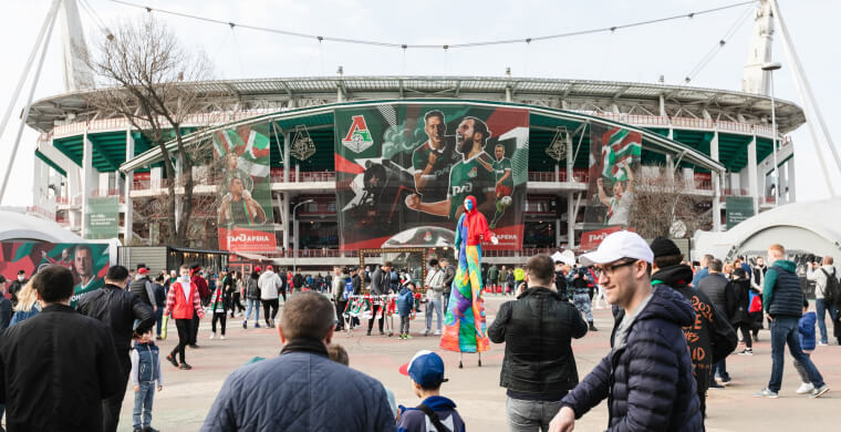 Апелляционный комитет Российского футбол