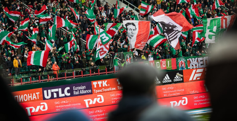 Сегодня вечером в онлайн-режиме состояло