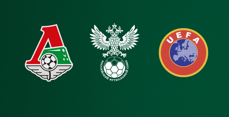 Сегодня, 14 мая 2021 года, футбольный кл