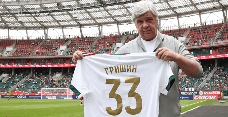 Сергей Гришин