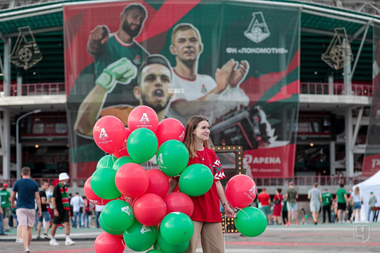 Болельщица «Локомотива»