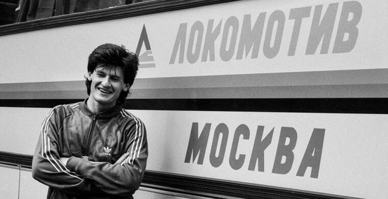 6 августа 1964 года родился Дэйл Малхолл