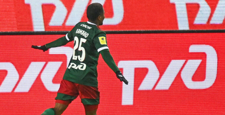 Футбольный агент из Гвинеи Сега Диалло р