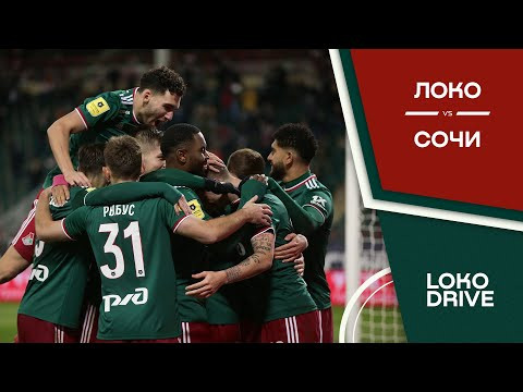 media=https://youtu.be/2cIE3-KotLY LOKO 