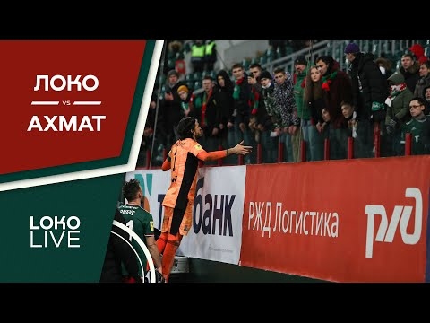 Обзор матча, гол Лисаковича сразу после 