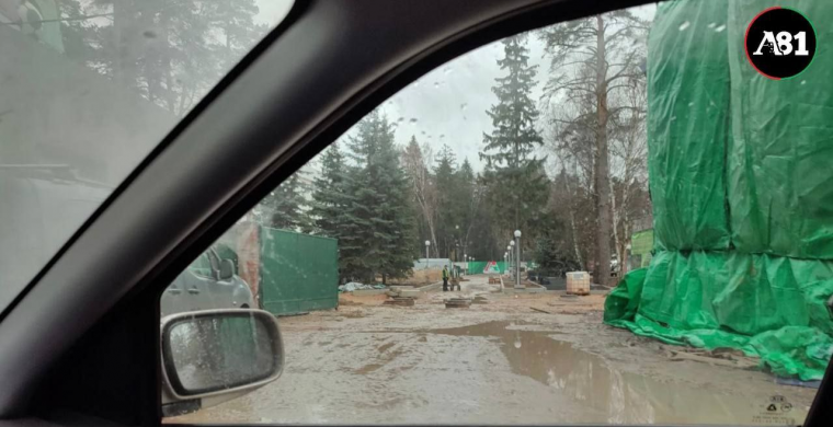 В конце 2020 года на базе «Локомотива» в