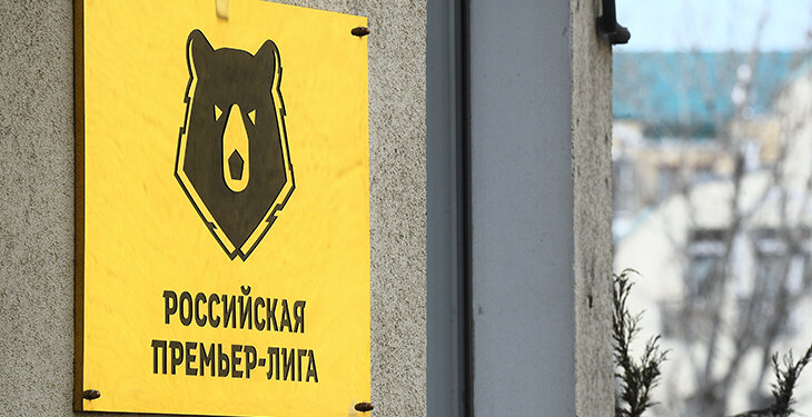 Большинство футбольных людей против Fan 