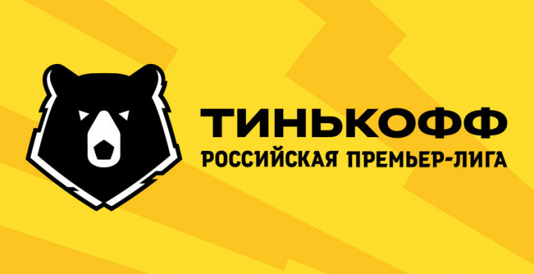 Лимит на легионеров