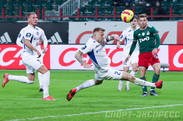 Валерий Кичин и Дмитрий Рыбчинский.