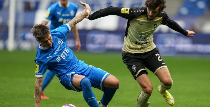 Международная федерация футбола (ФИФА) п