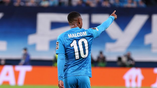 Объясняем почему.  Международная федерац