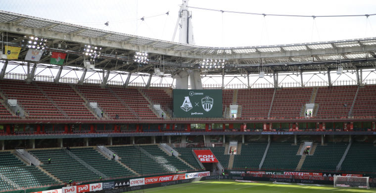 Контрольно-дисциплинарный комитет Россий