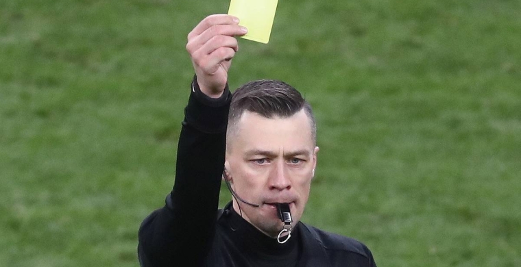 Глава Контрольно-дисциплинарного комитет