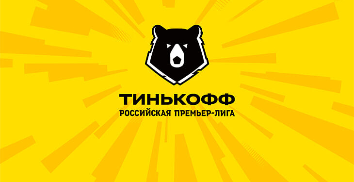 Чемпионат России по футболу 23 тур 2021 