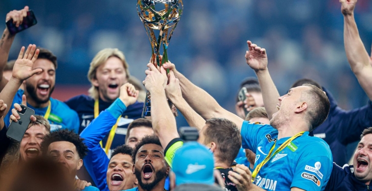 Лига чемпионов