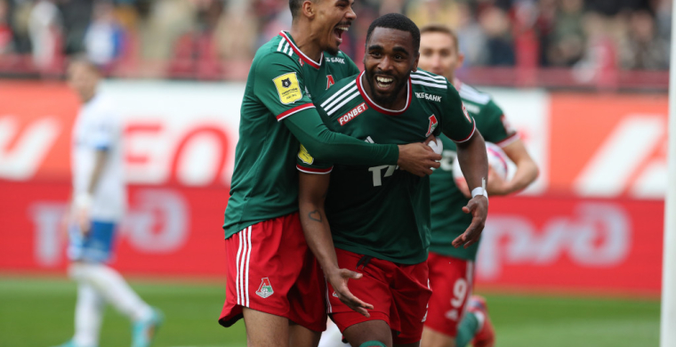 Полузащитник «Локомотива» Джирано Керк р