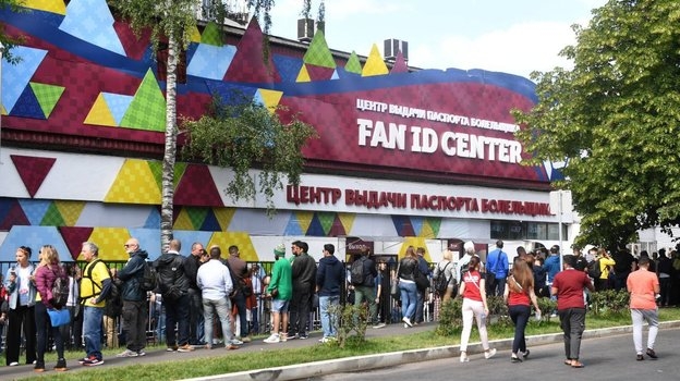 С 1 июня в России в силу вступил закон о