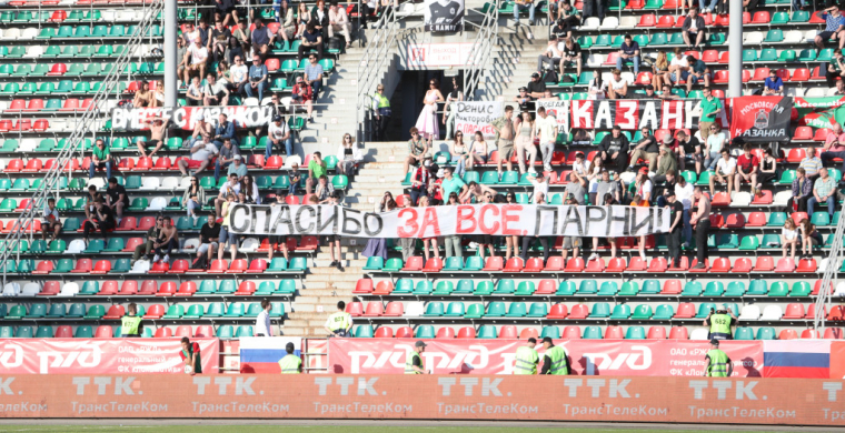 10 июня «Локомотив-Казанка» встречался с