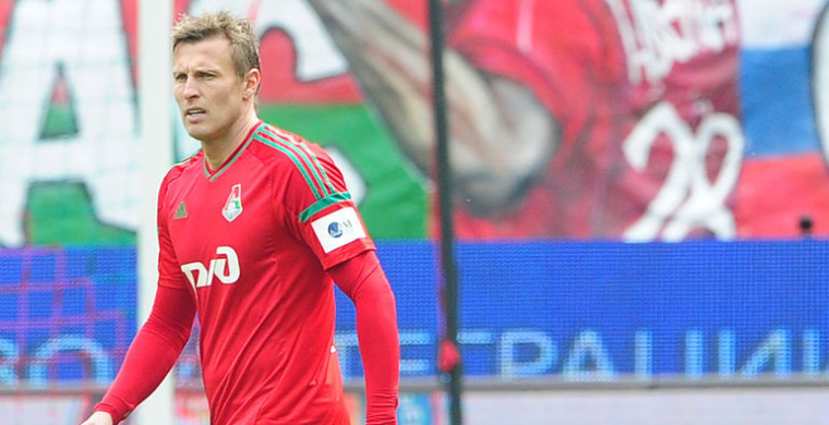 Обладатель Кубка России в составе «Локом