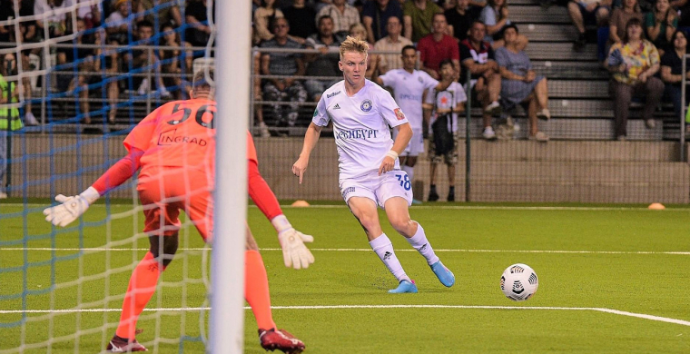 Непобедимая для оренбуржцев крепость в Ч