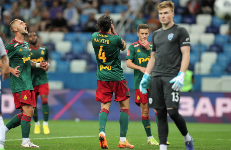 Фонбет Кубок России Пари Нижний Новгород