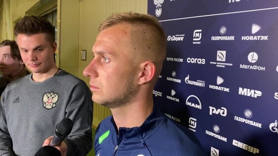 Дмитрий Баринов