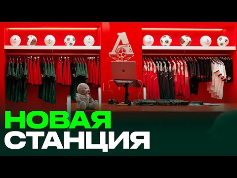 9 октября состоялось открытие уникальной