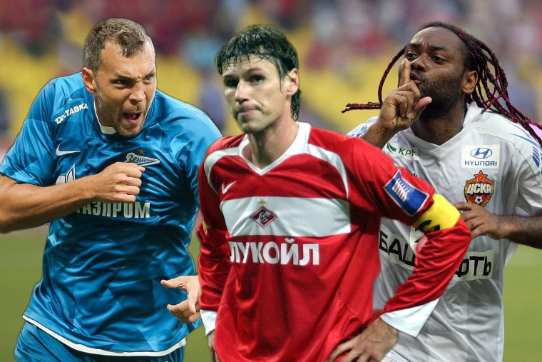 Хотя красно-белые были очень близки к не