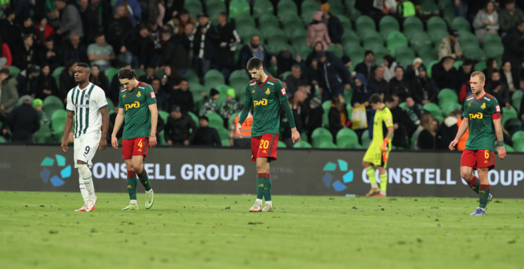 Матч, в котором случился промах года.  Ч