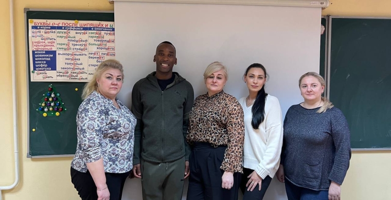 Полузащитник сборной Камеруна Гаэль Онду