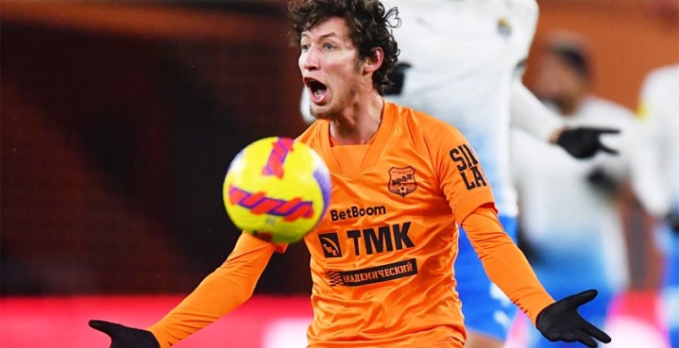 Атакующий полузащитник «Урала» Рамазан Г