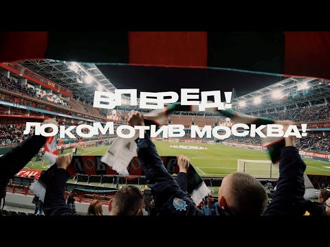 Долгожданный сезон возобновляется! Первы