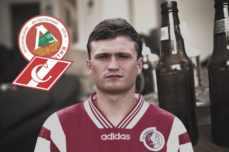 Юрия Петрова сгубила извечная русская