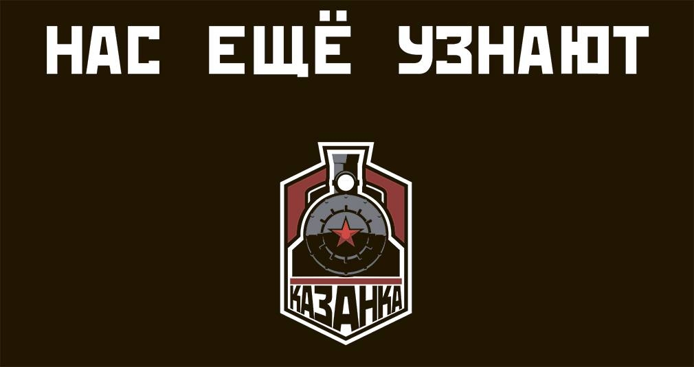 Зачем это нужно — читаем ниже.  Оле-Ола 